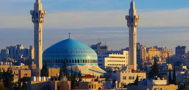 ما هي اسم العاصمة الأردنية في الماضي